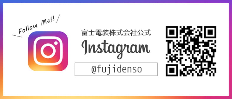 Instagramアカウントへのリンク