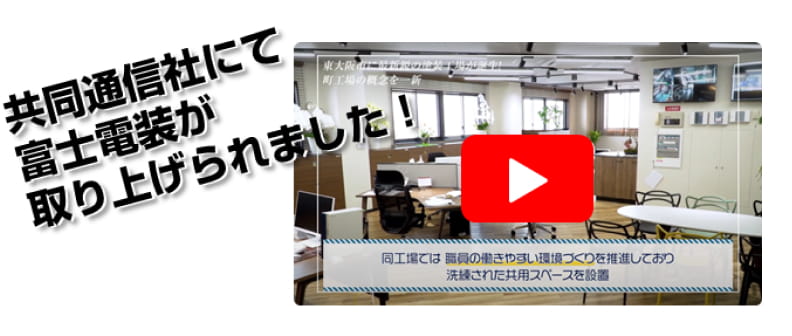 YouTubeチャンネルへのリンク